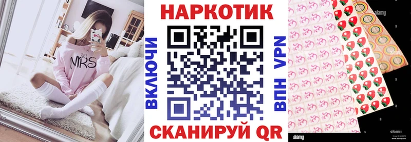 Купить наркотик Джанкой Конопля БУТИРАТ ГАШИШ Меф мяу мяу