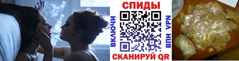 Бутират бутик  сколько стоит  Джанкой 