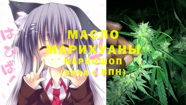 наркотики Алексеевка