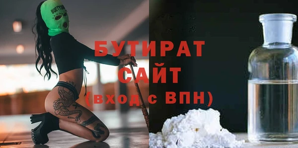 а пвп мука Алзамай