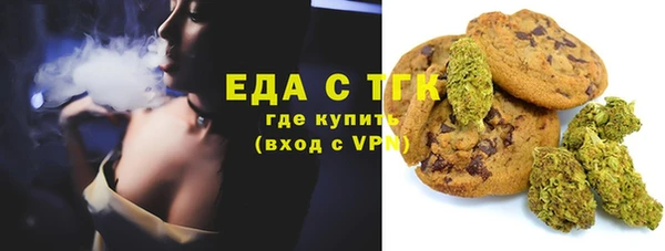наркотики Алексеевка