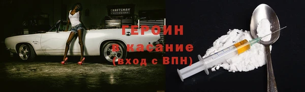 мет Протвино