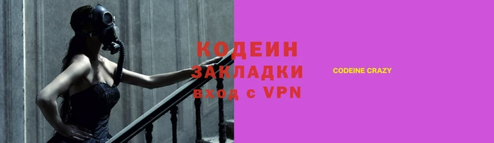 наркотики Алексеевка