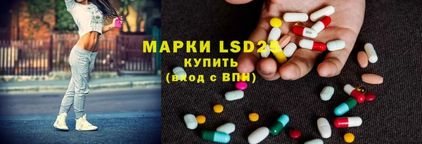 а пвп мука Алзамай