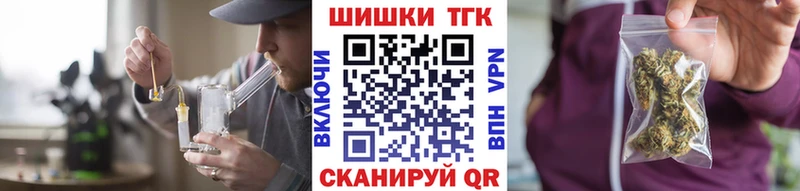 МАРИХУАНА планчик  кракен как войти  Джанкой  как найти наркотики 